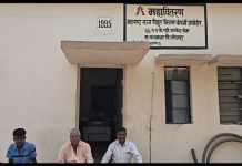 🚨 केम (ता. करमाळा) येथे महावितरण कार्यालयात बेफिकीरीचा कळस! ‘हालचाल रजिस्टर माहितीच नाही’ — वरिष्ठ अधिकाऱ्यांचे धक्कादायक वक्तव्य 🚨